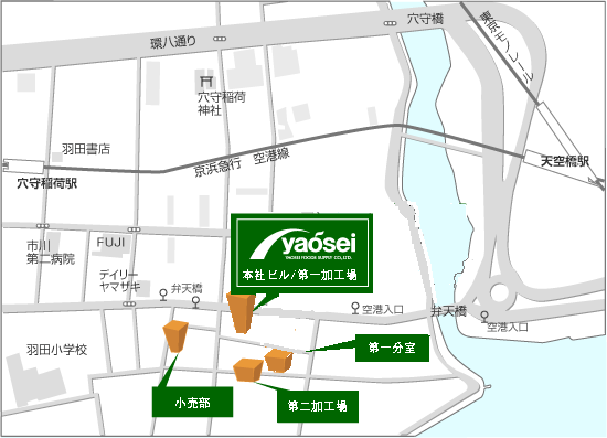 会社周辺地図